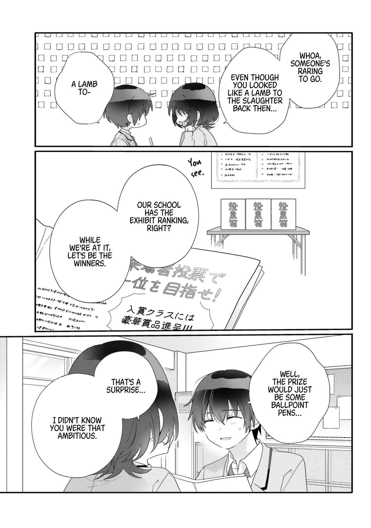 23