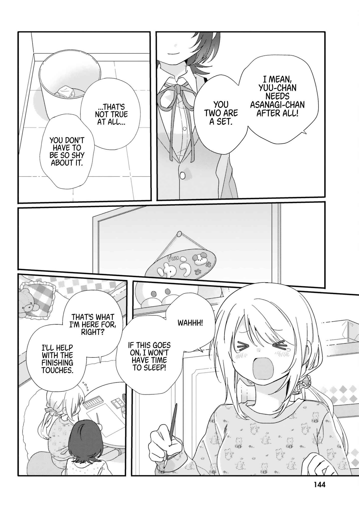 16