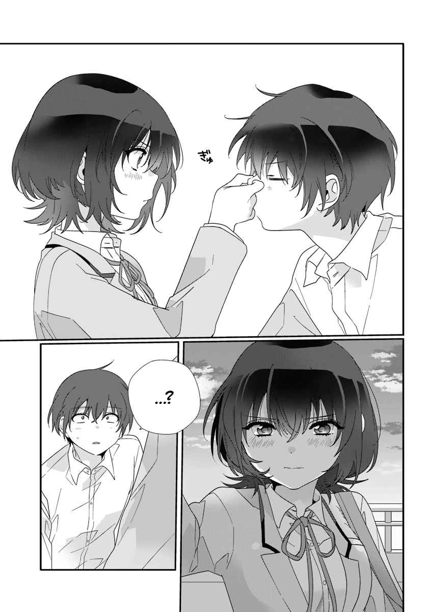 39