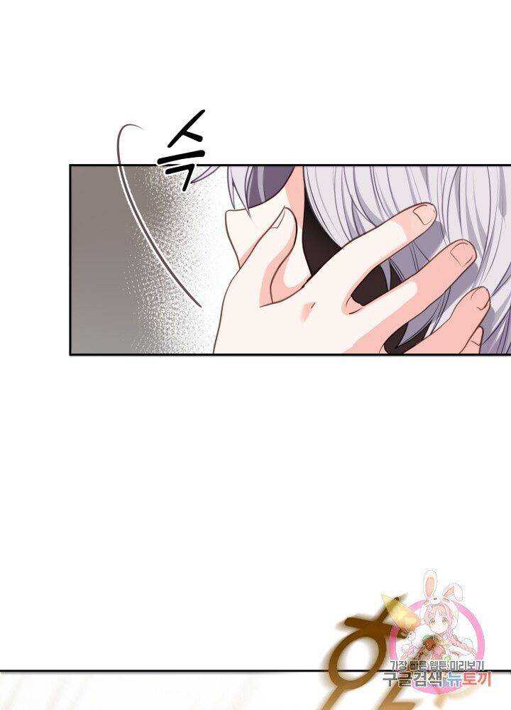 97