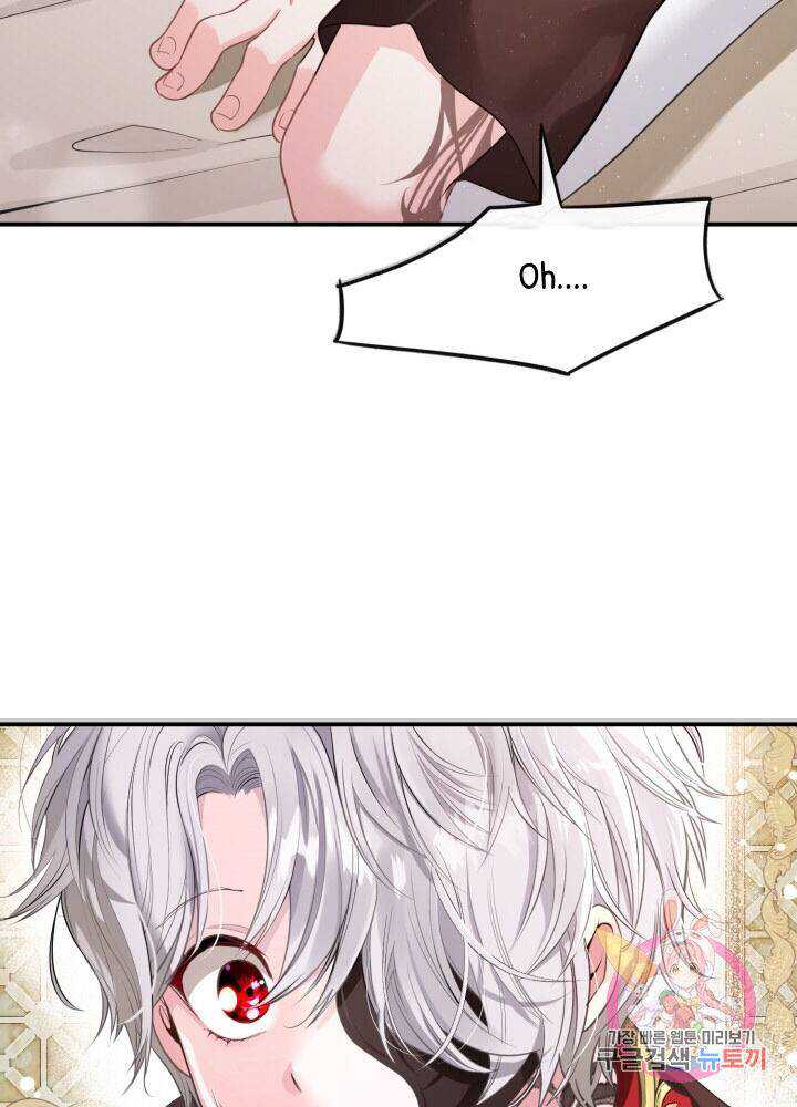 87