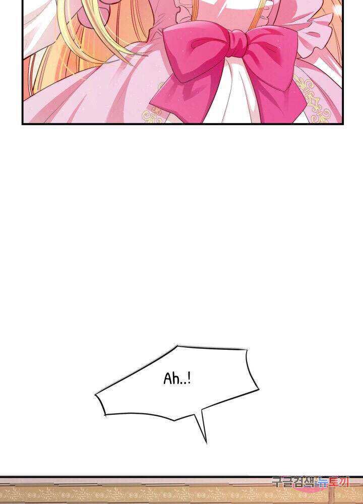 85