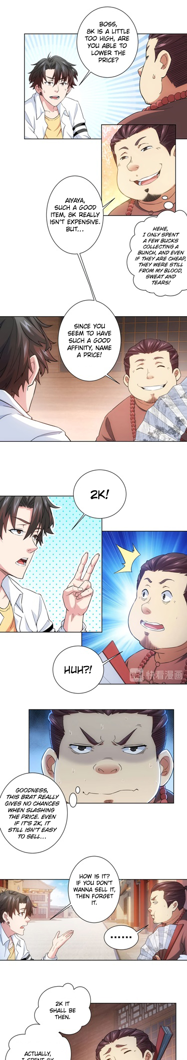 7