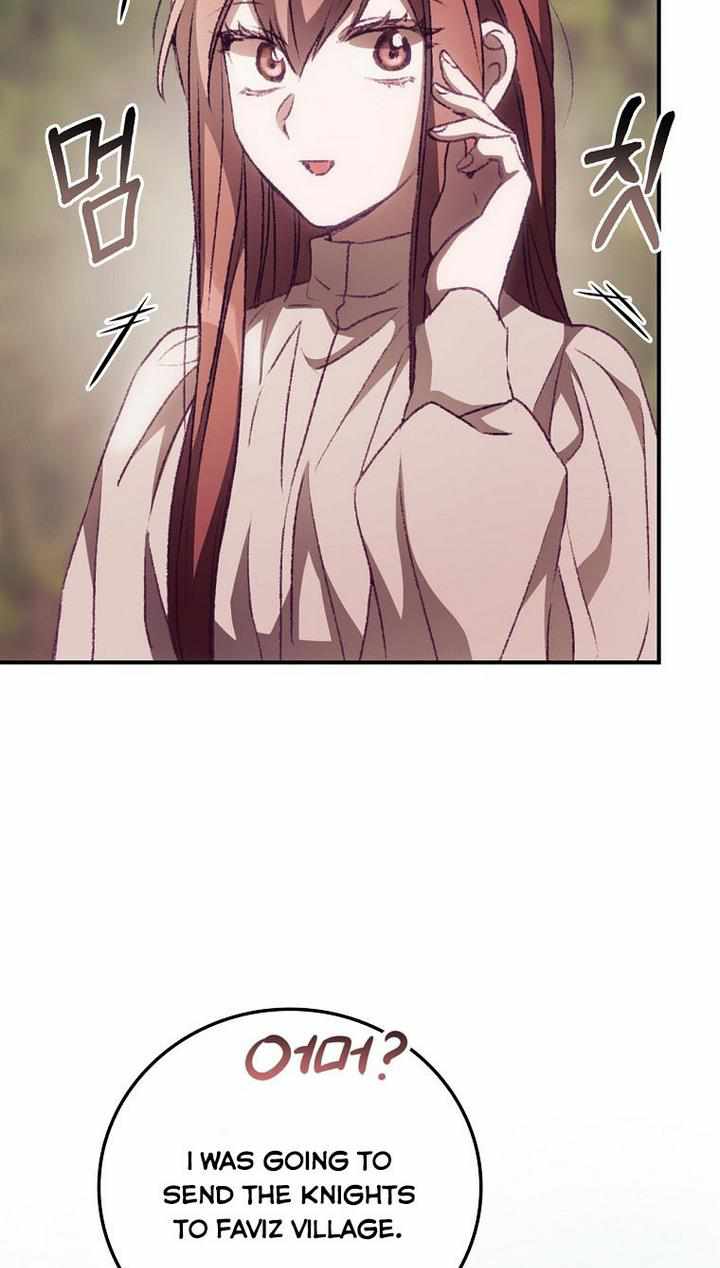 73