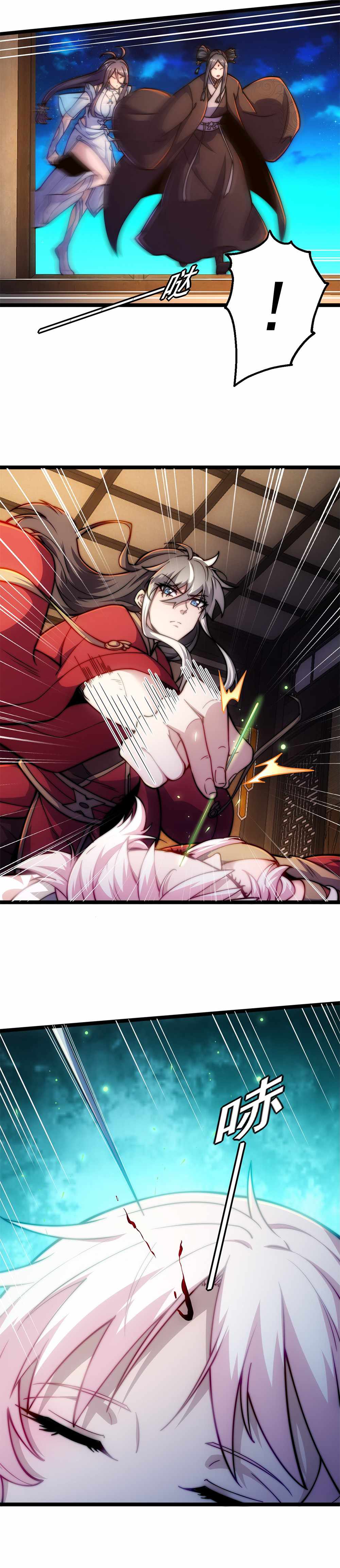 38