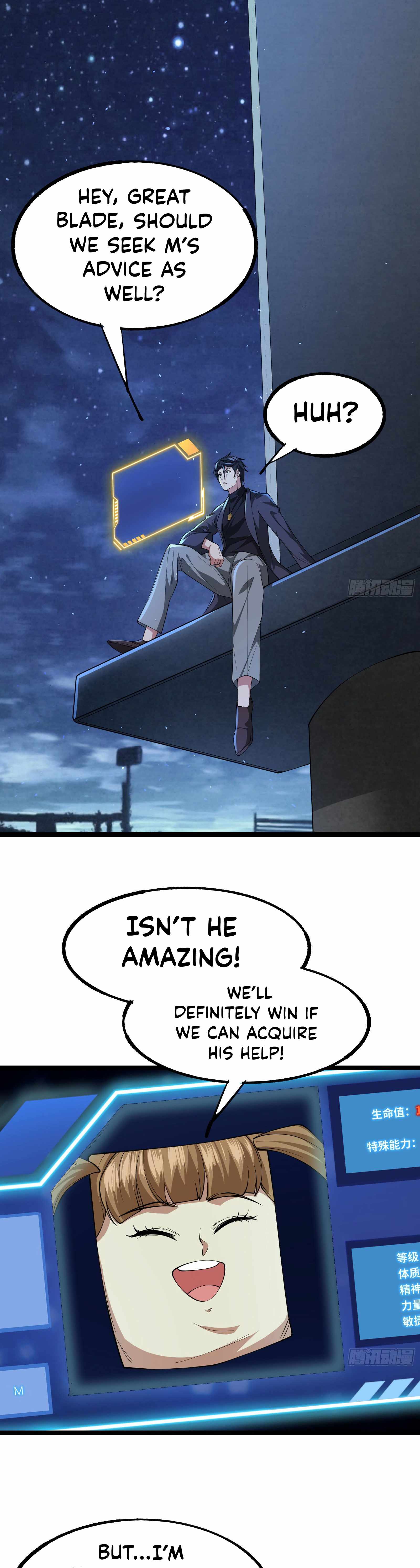 12