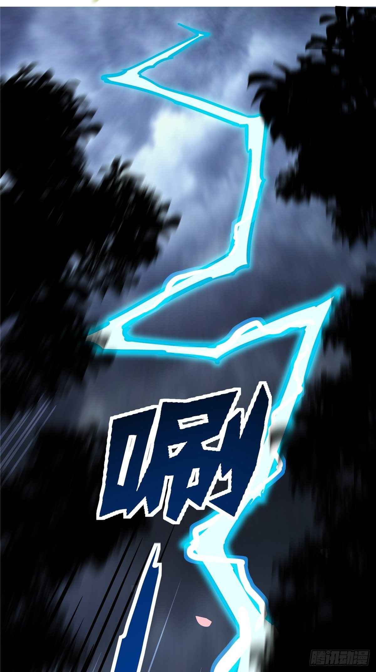 76