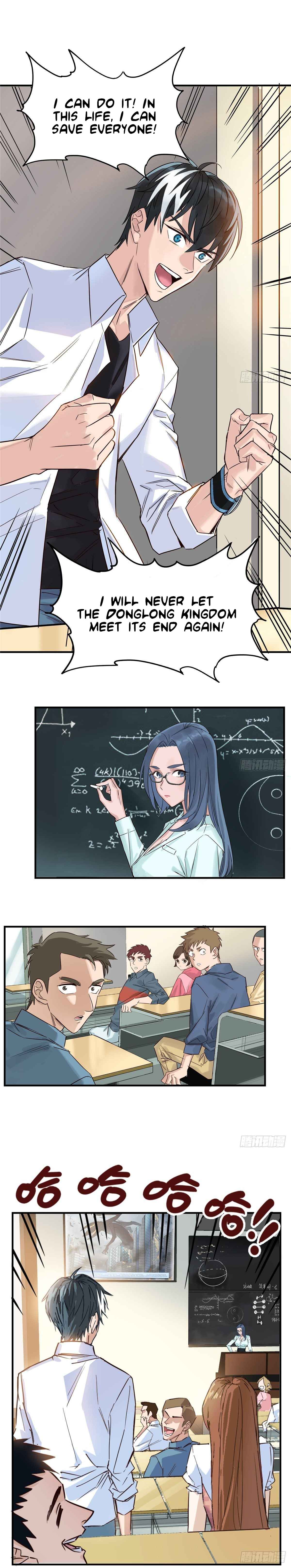 82