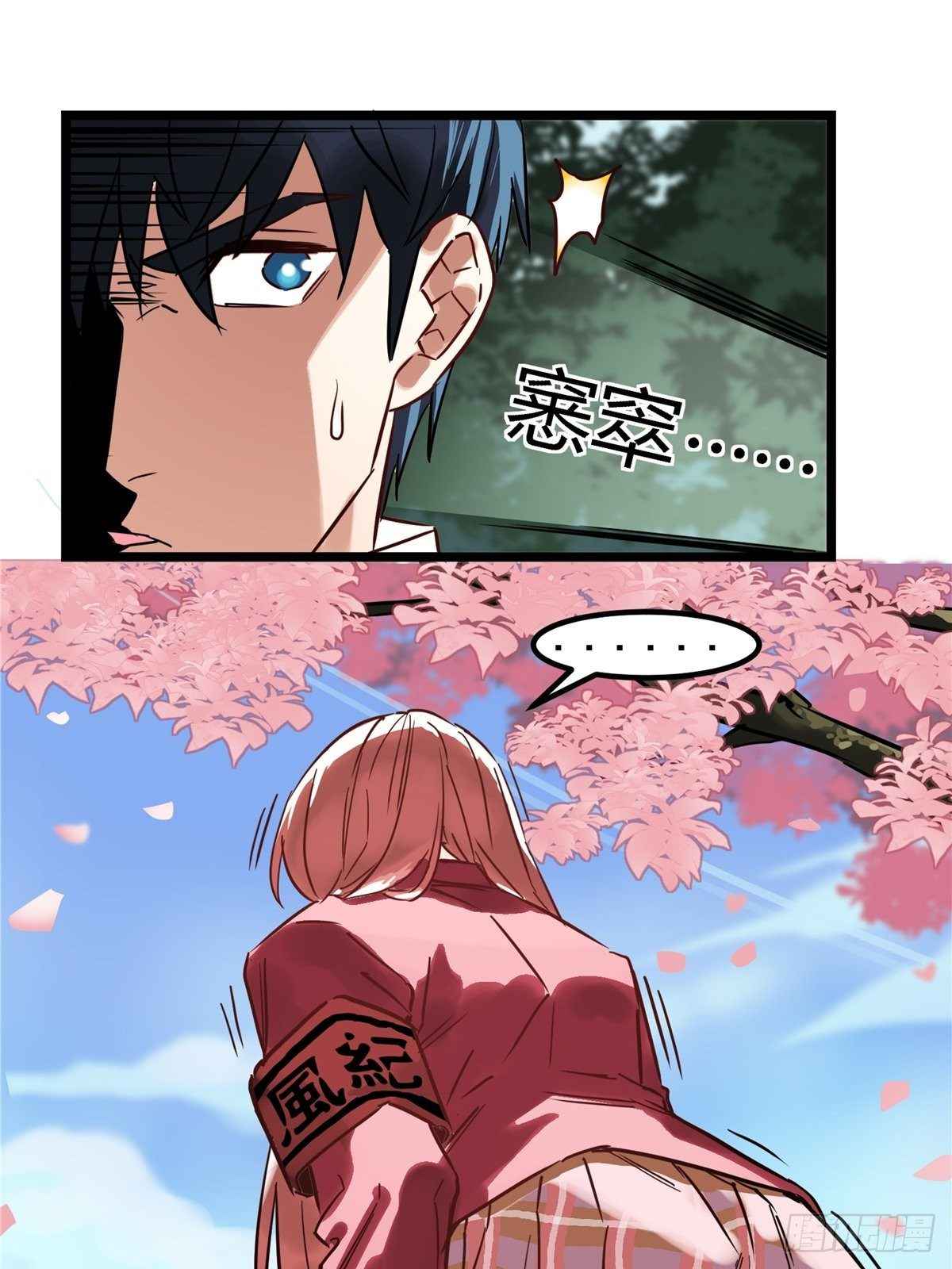 48