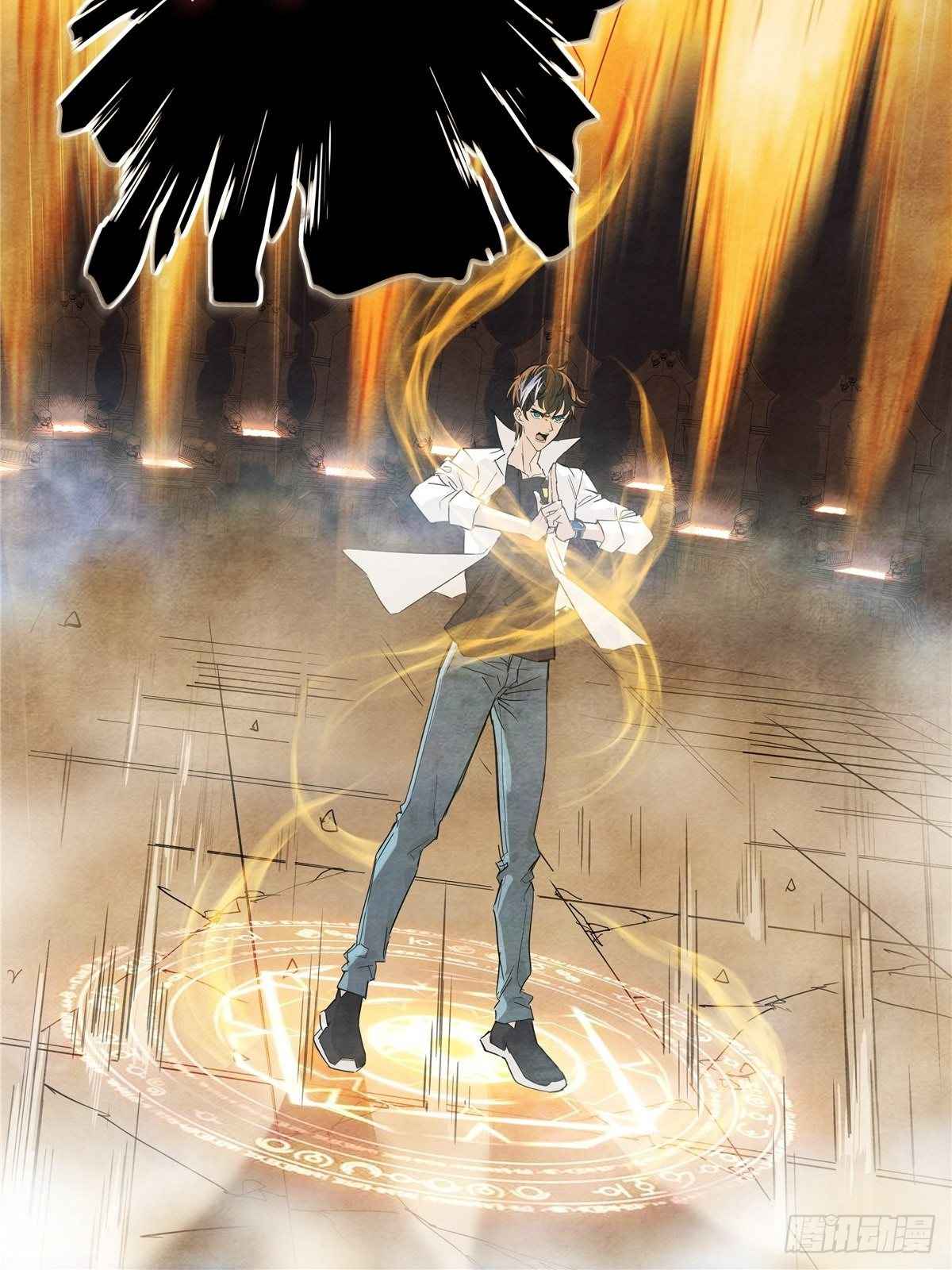 37