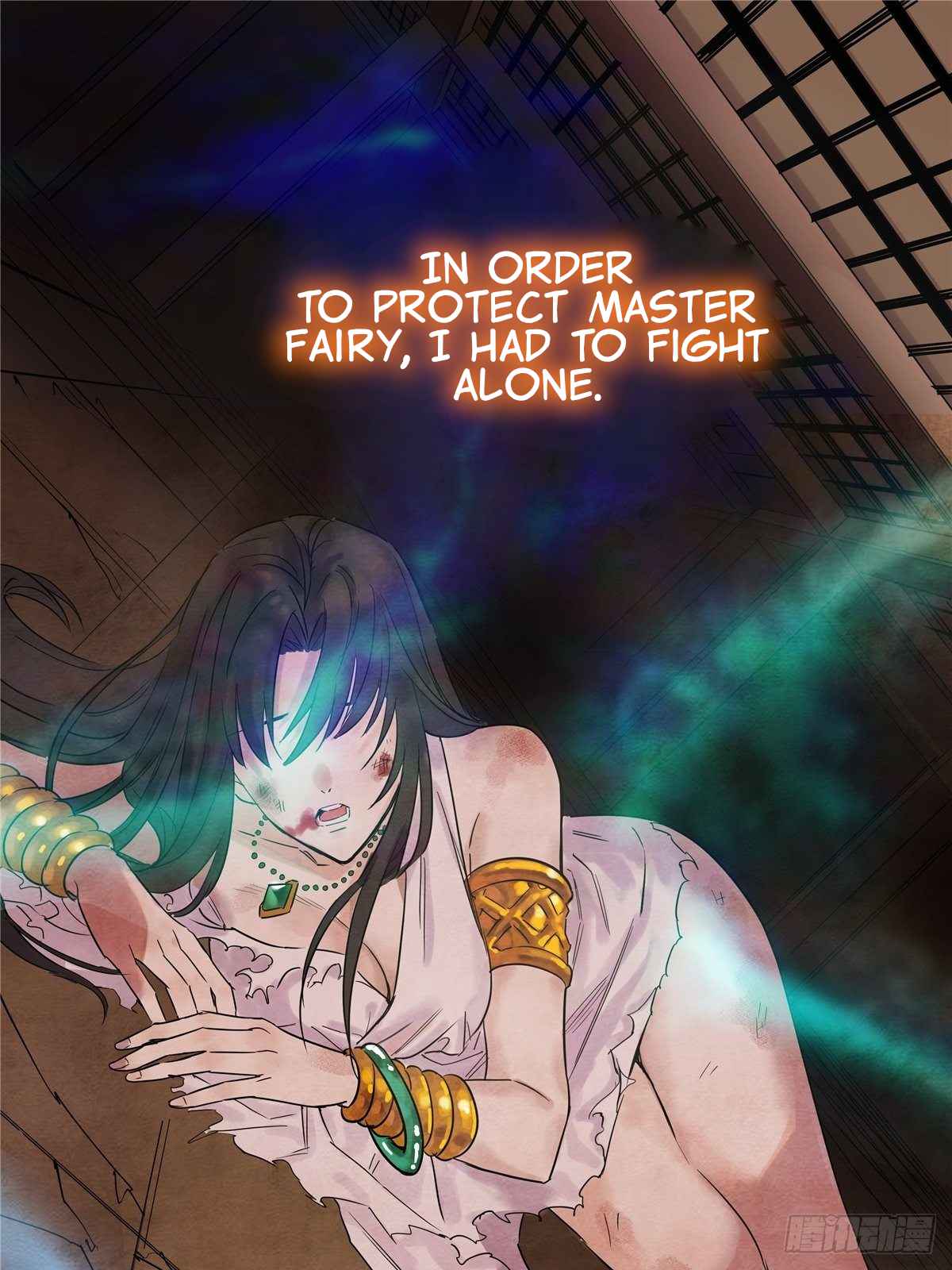 33