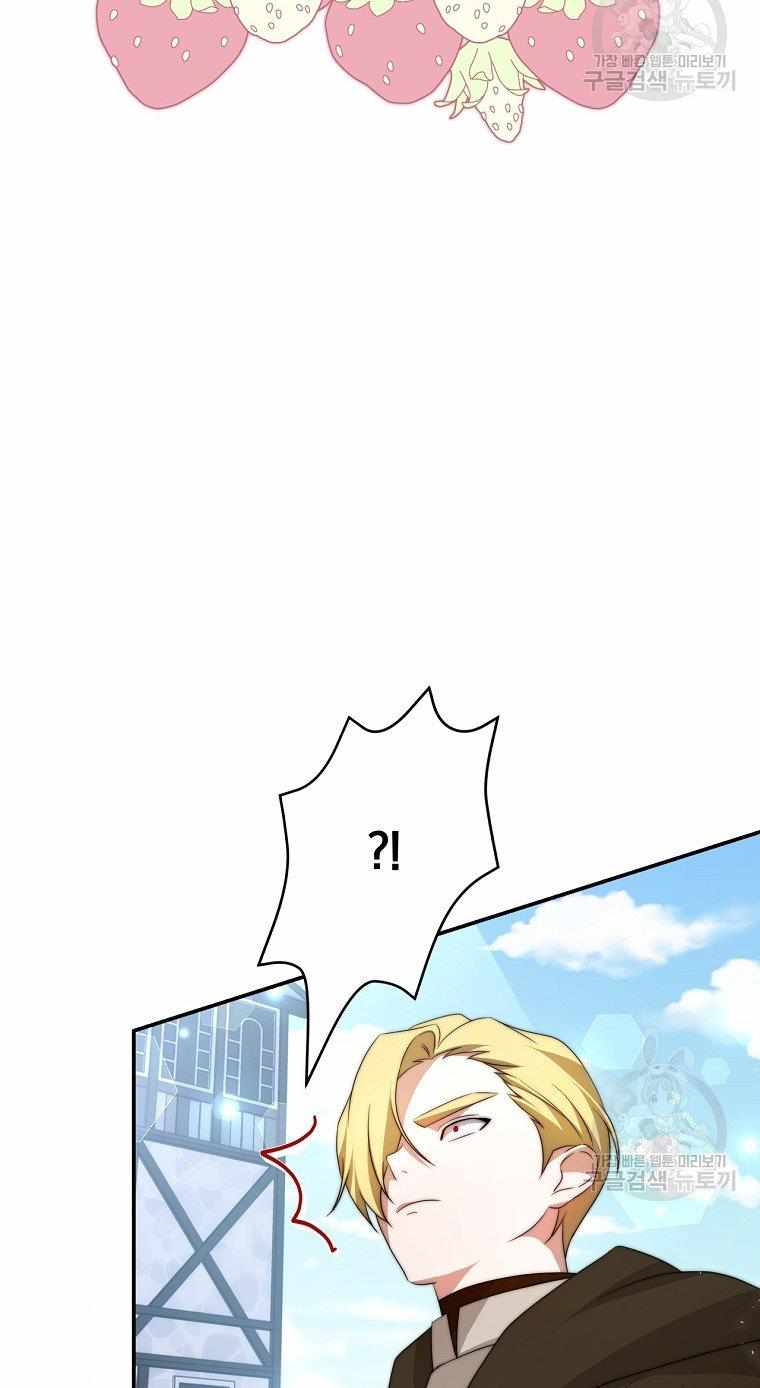67