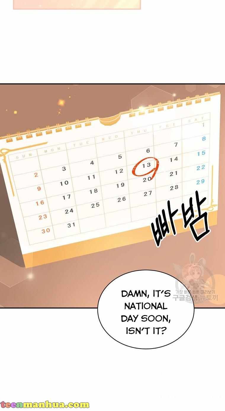83