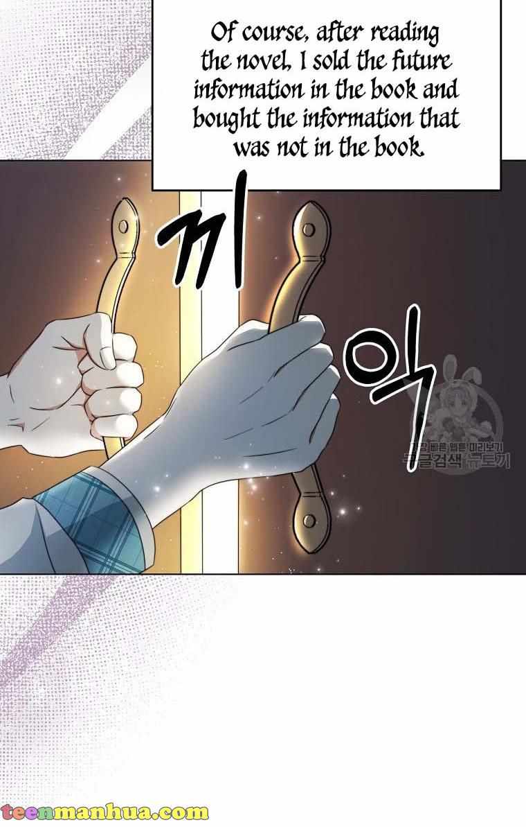 69