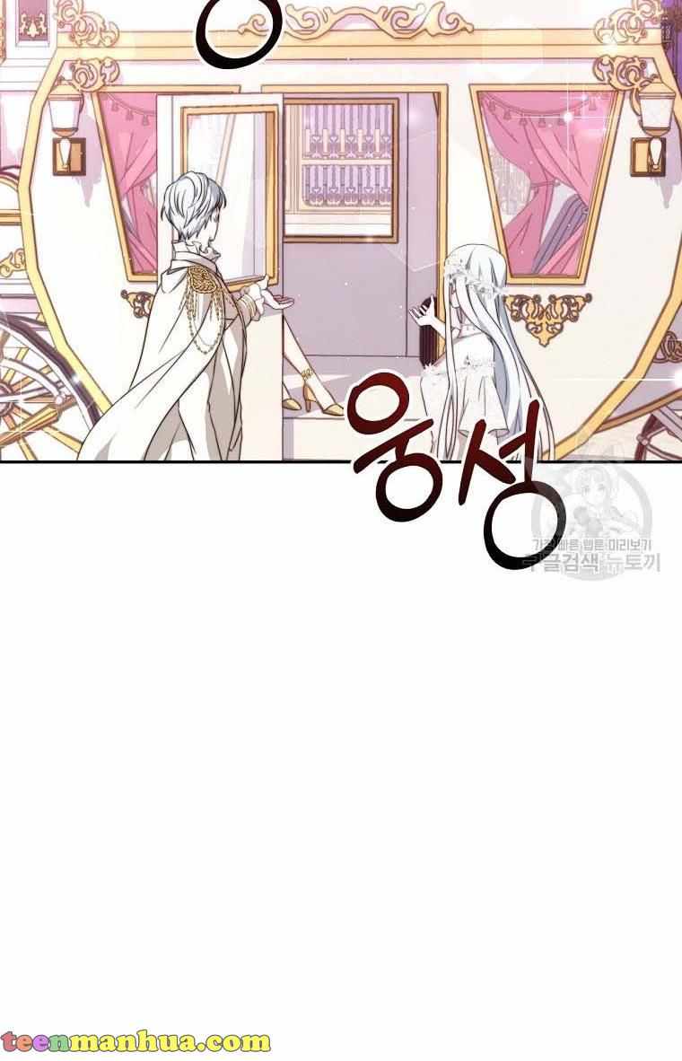 92