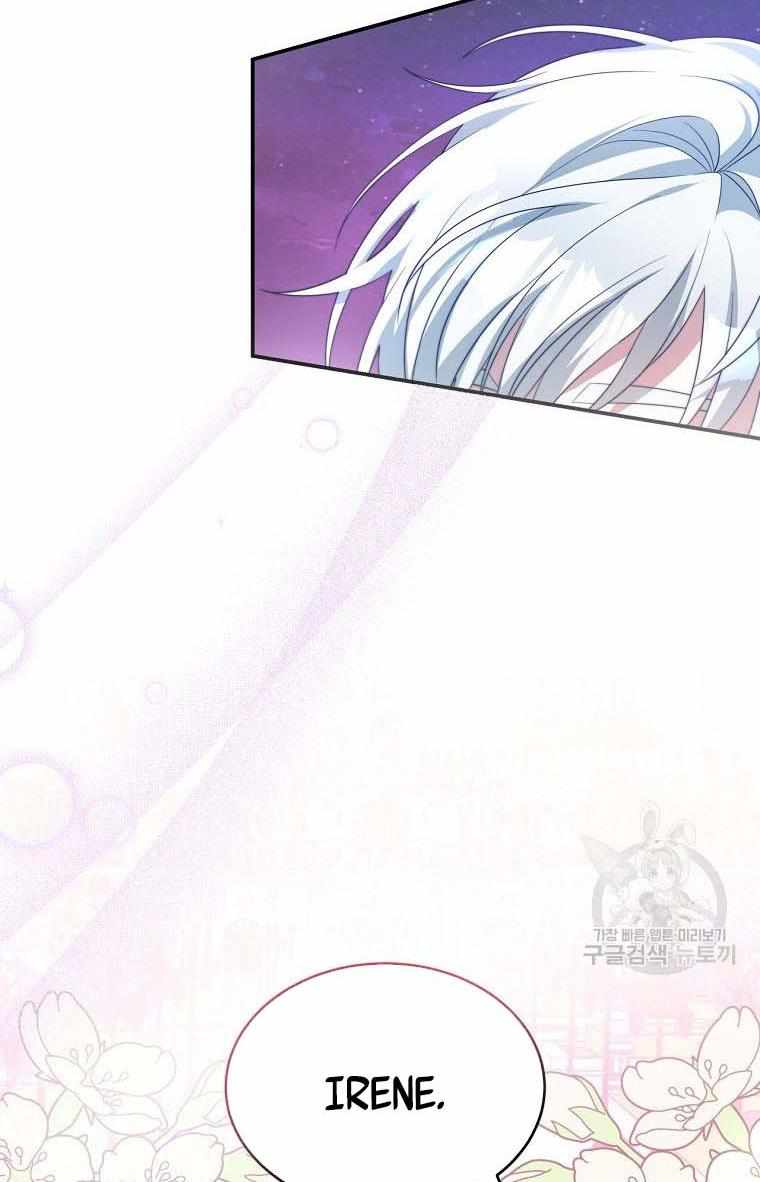 88