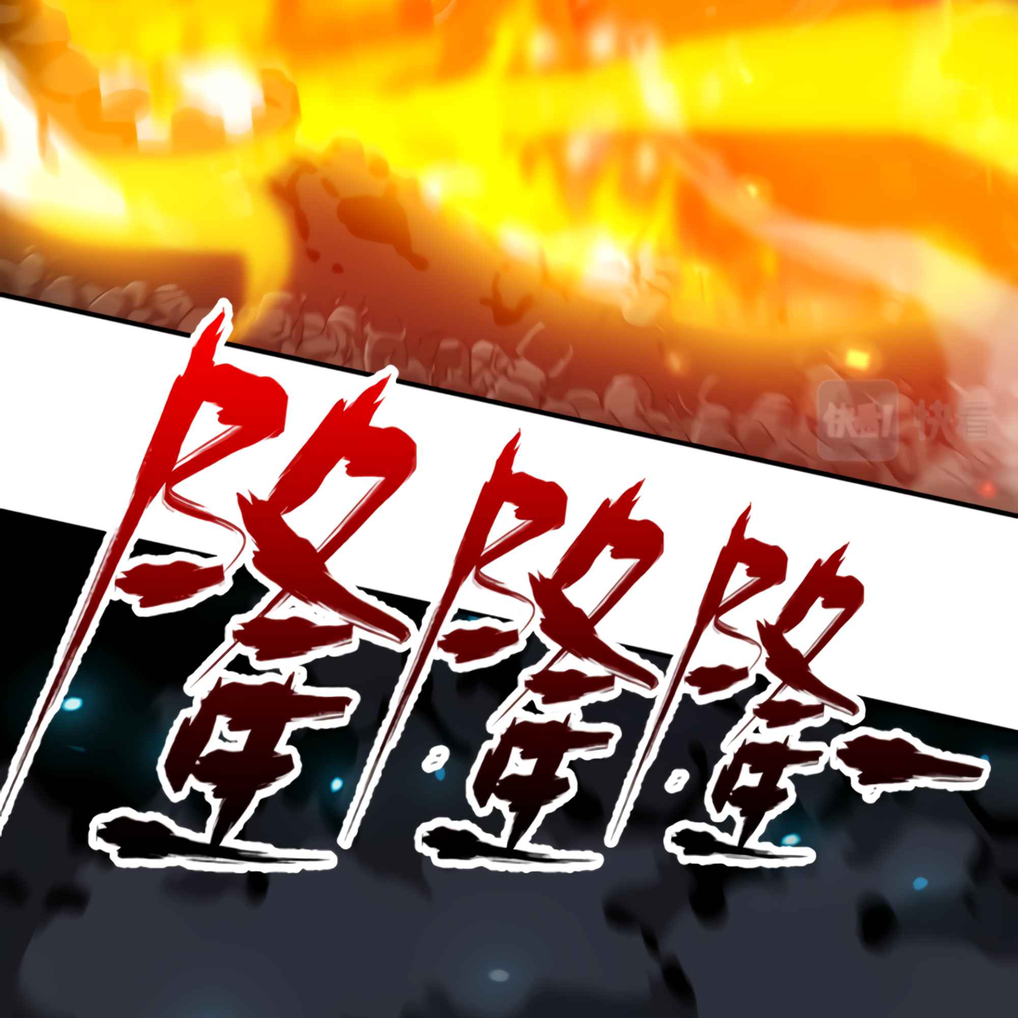 98