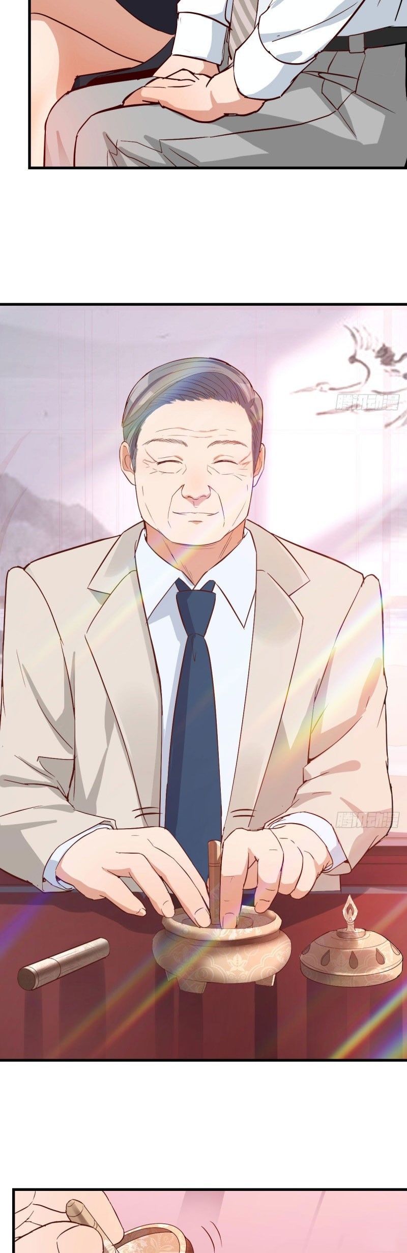 17