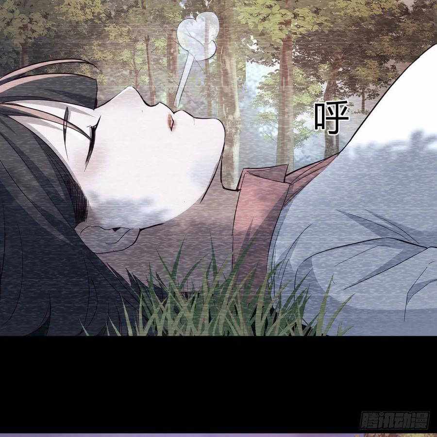 49
