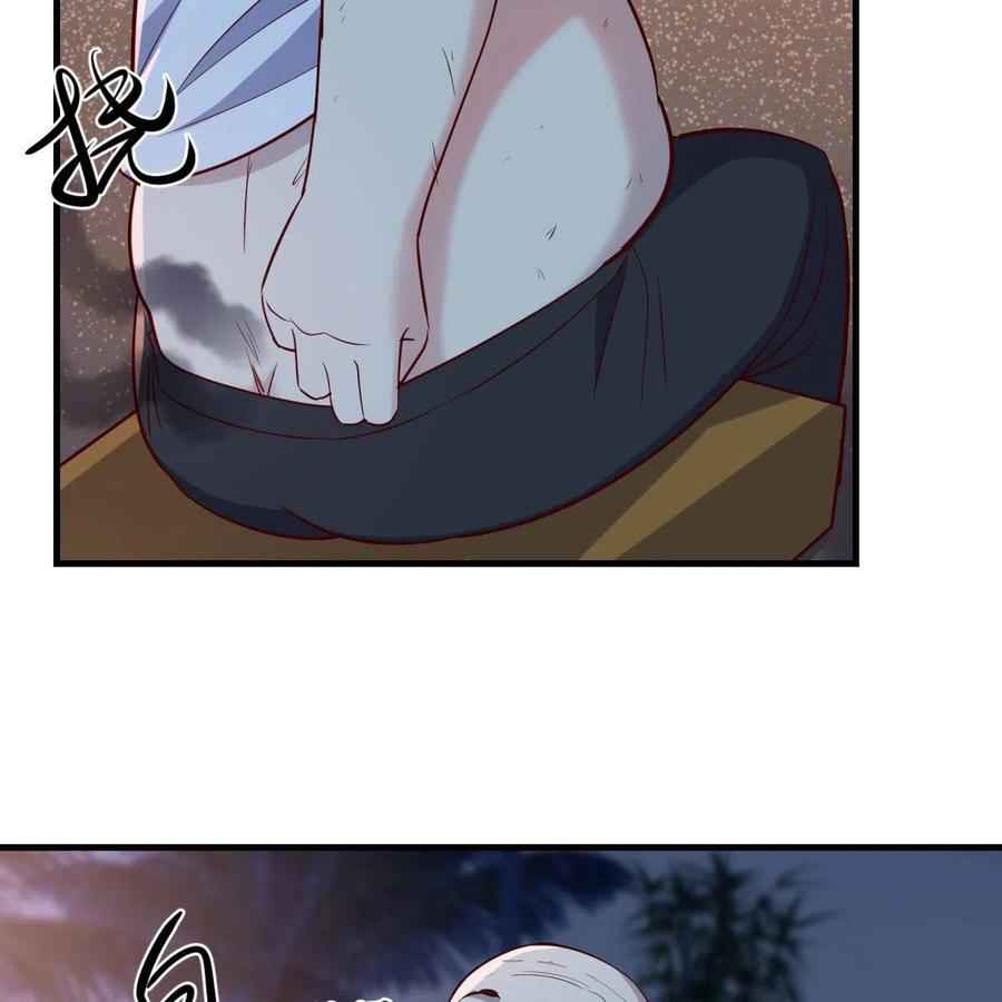 85