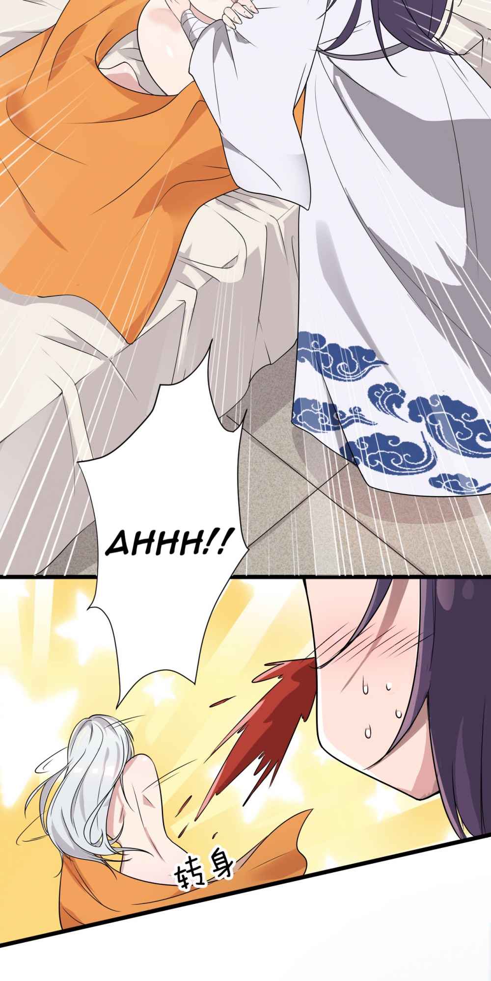 49