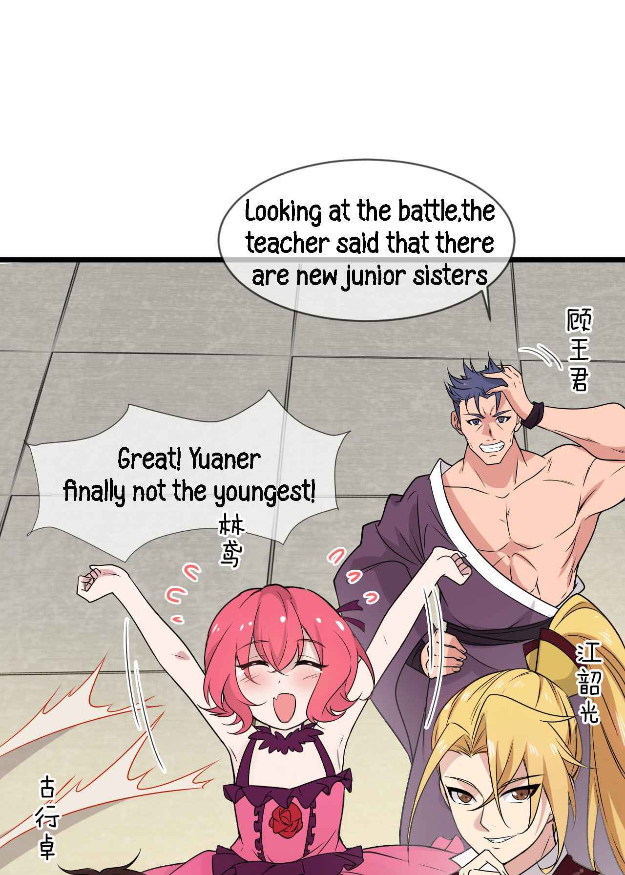 15