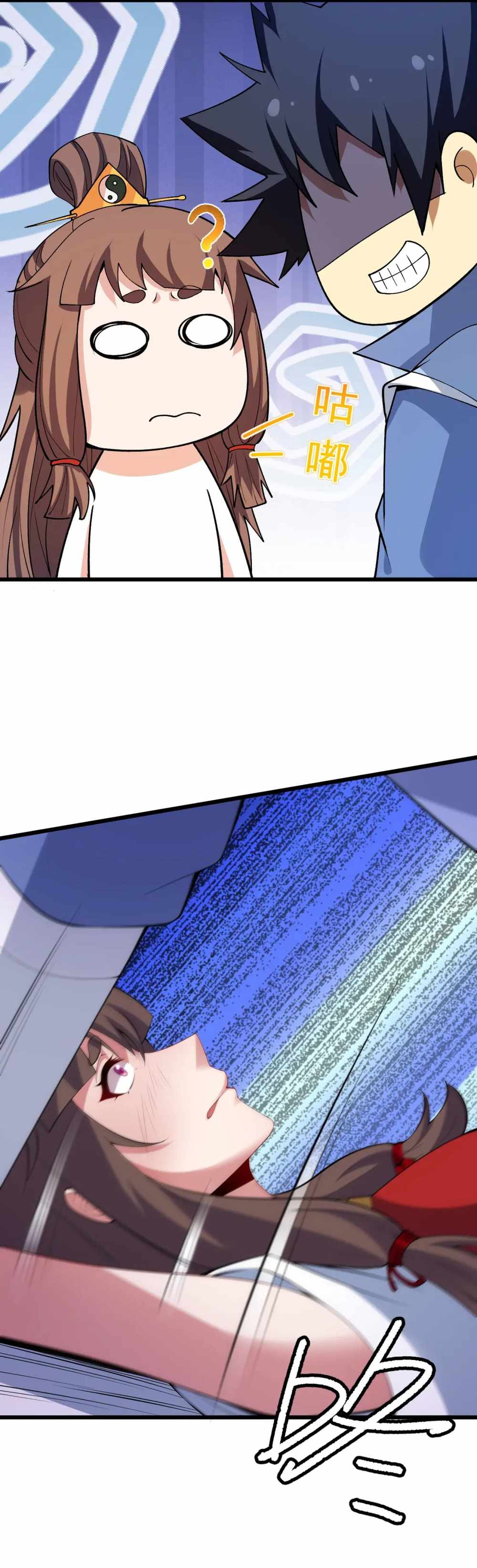 29