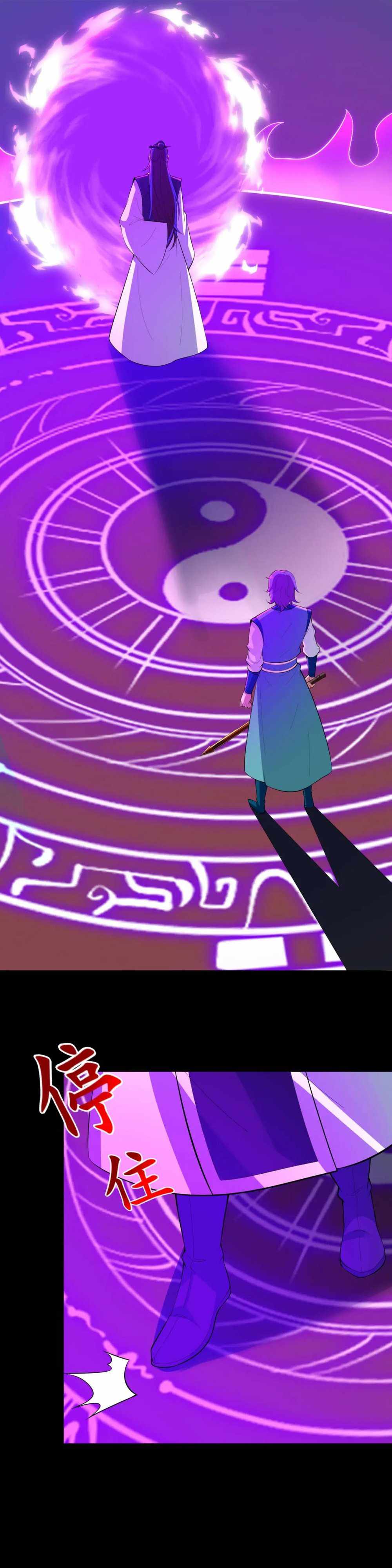 53