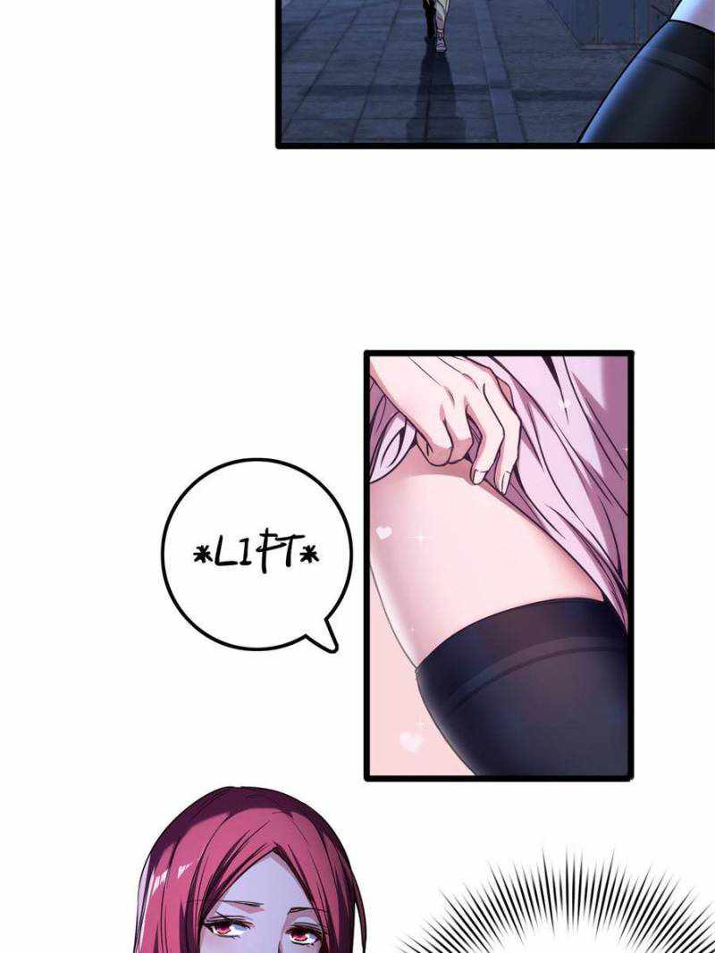 44