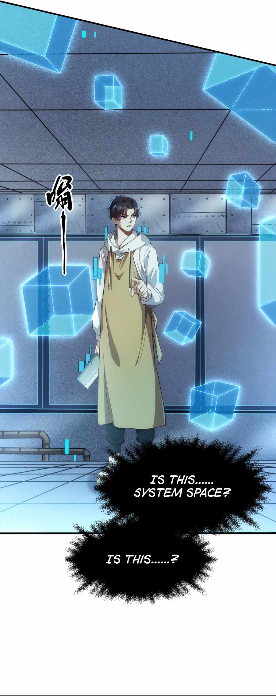 25