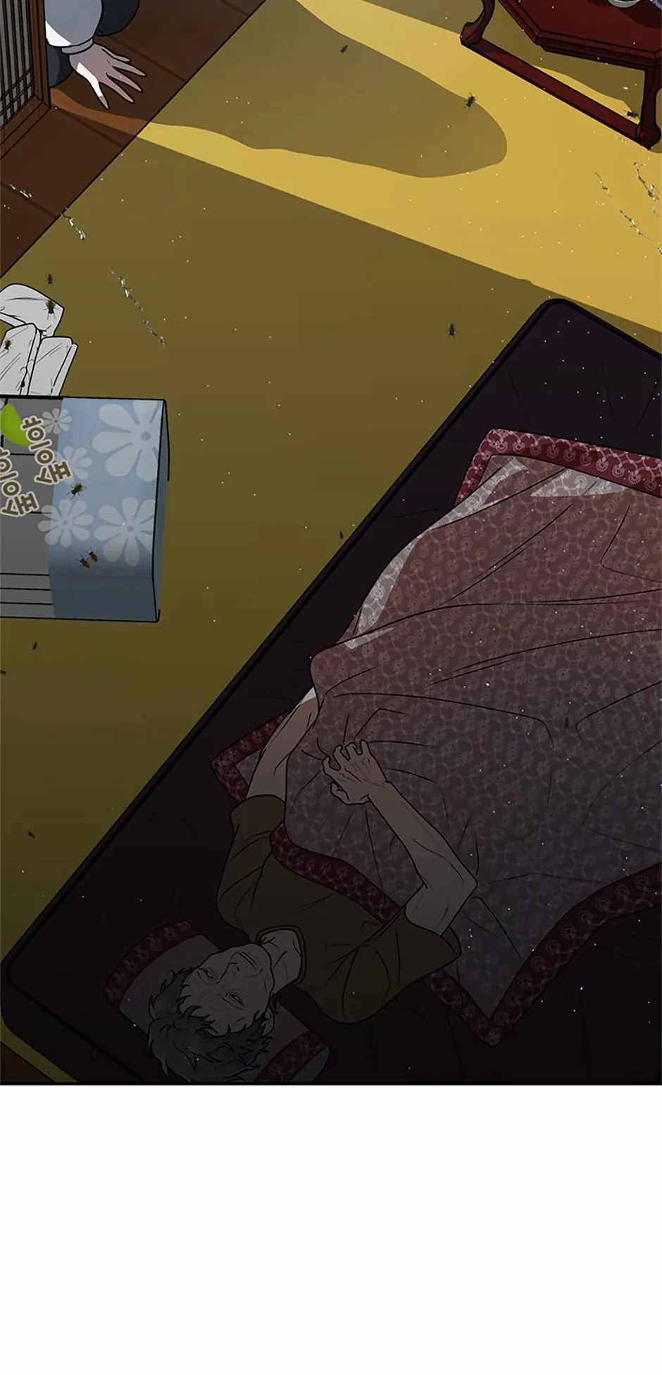51