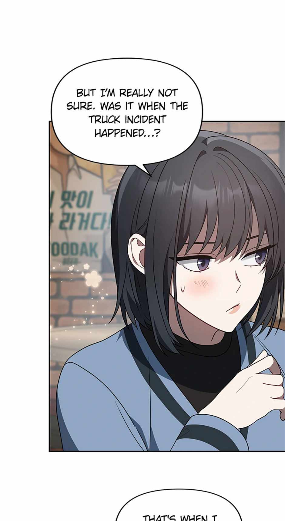51