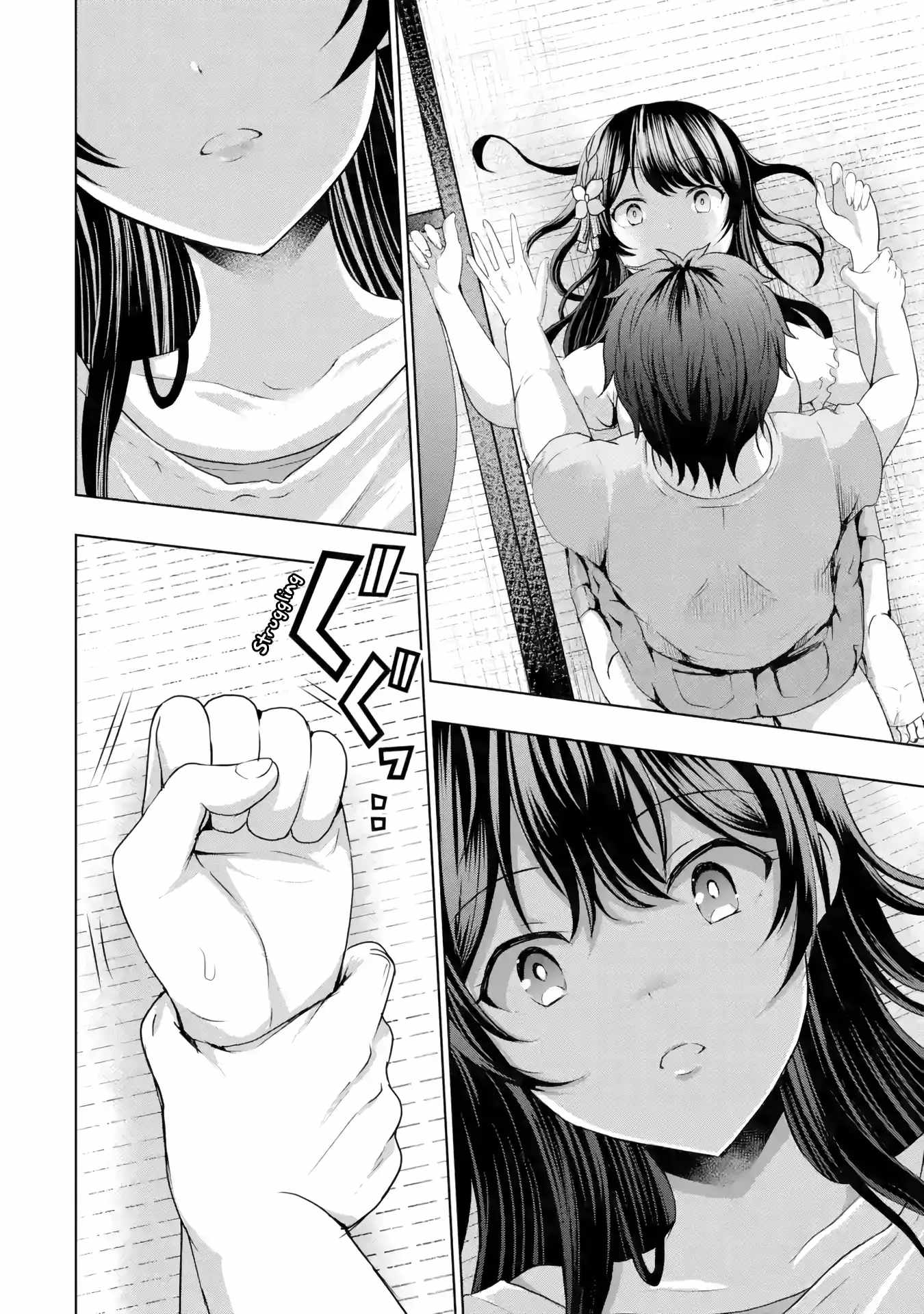 32