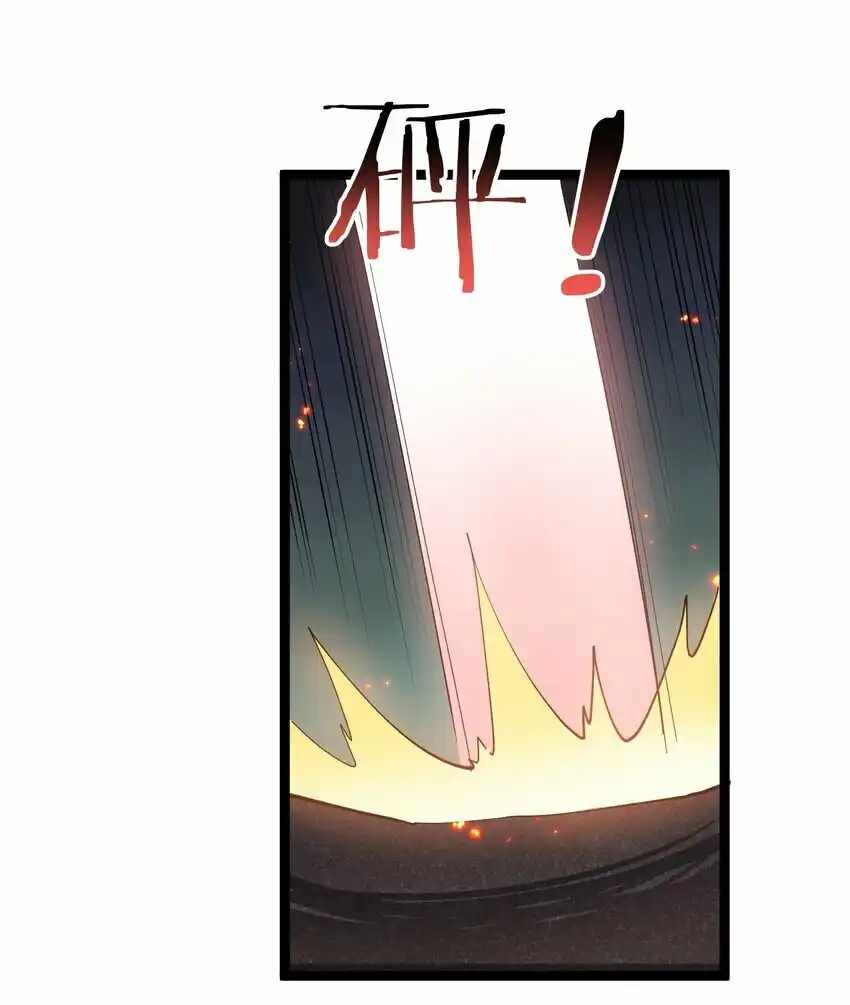 63