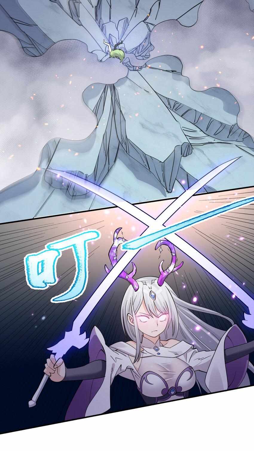49