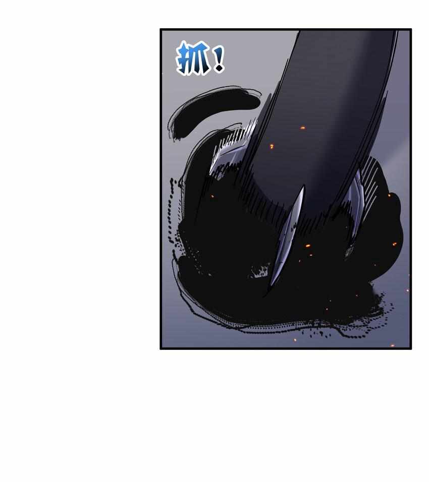 58