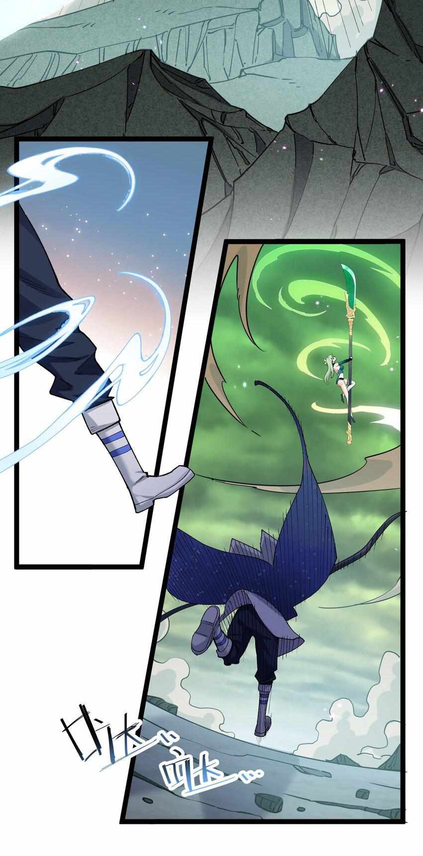 58