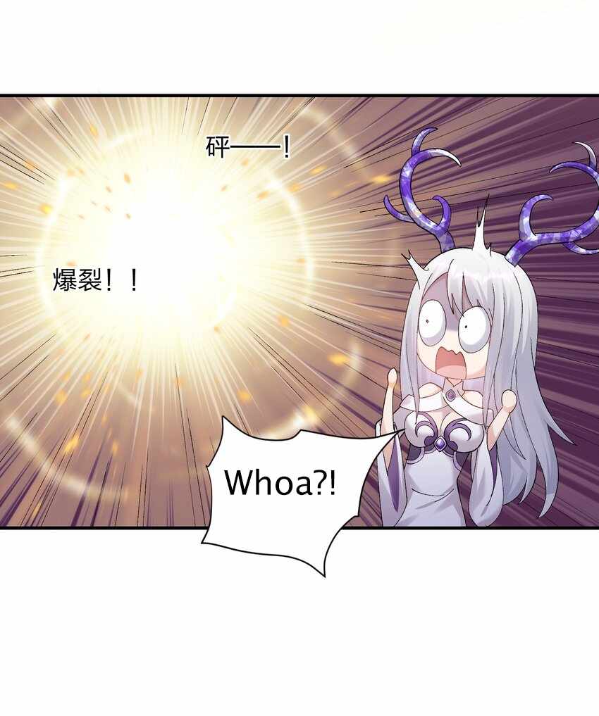 44