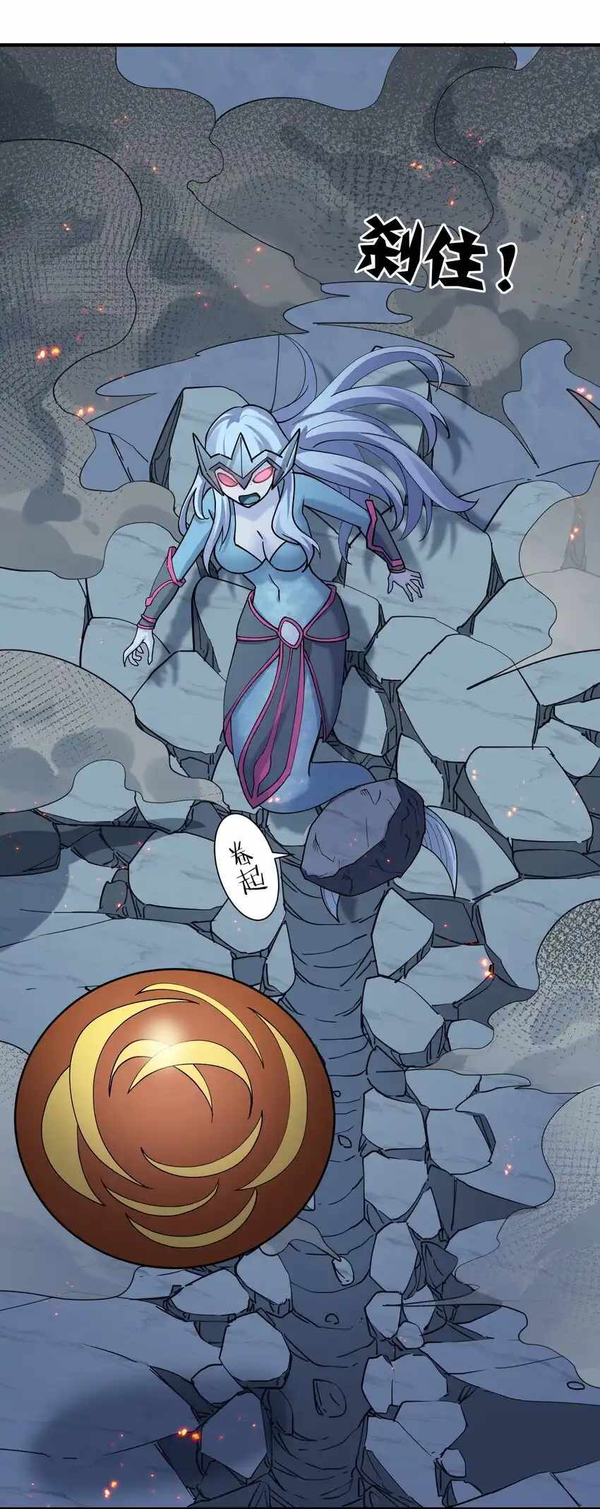 53