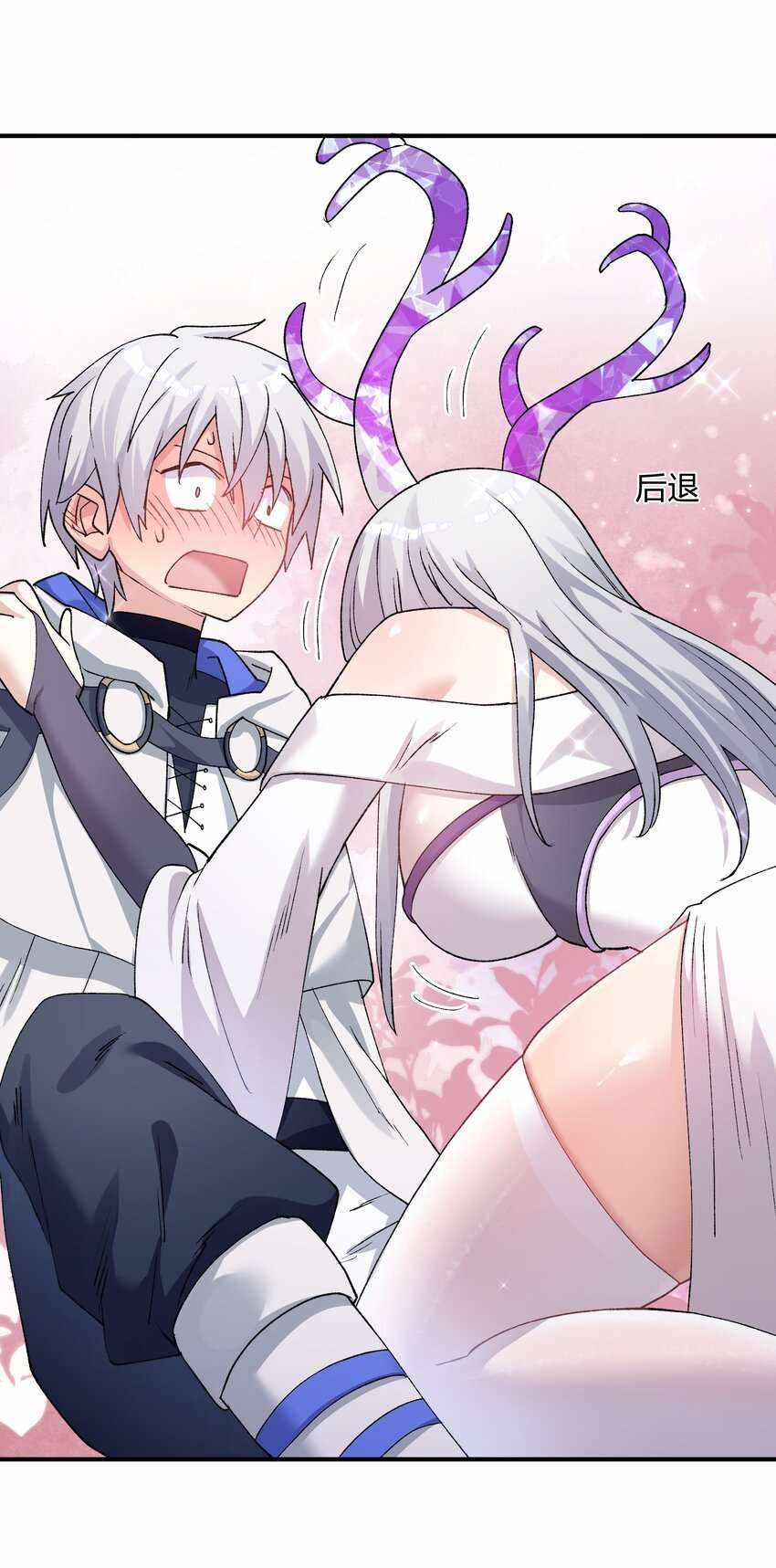 31
