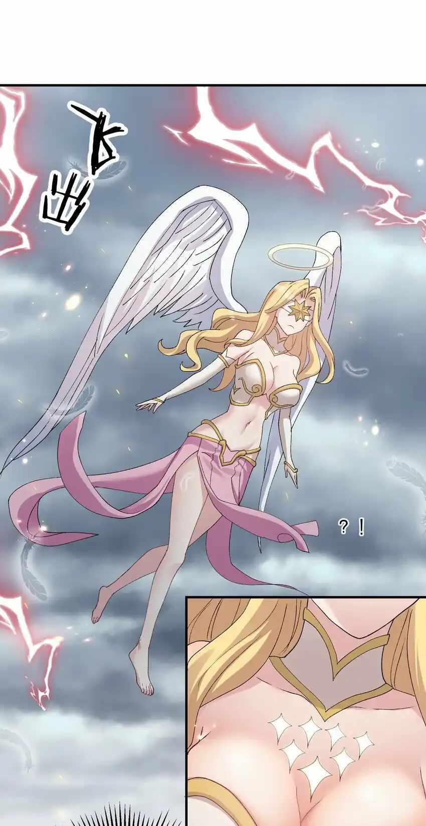 37