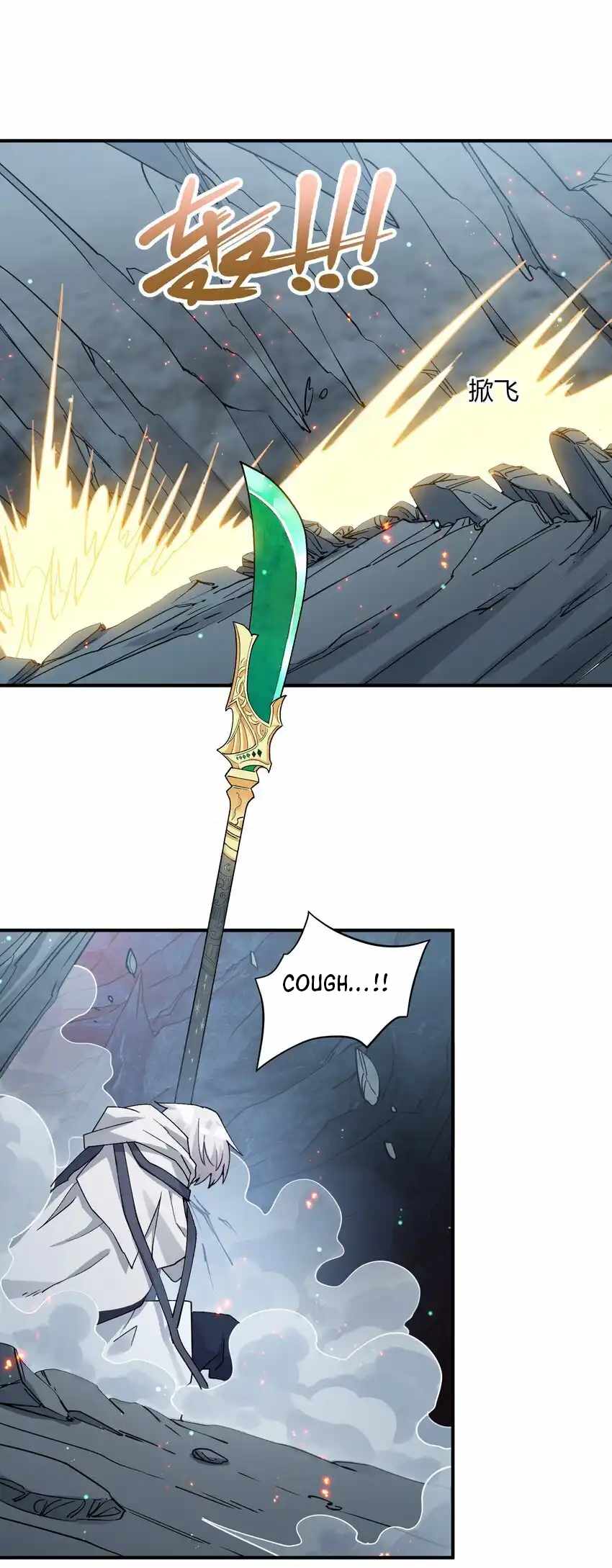 51