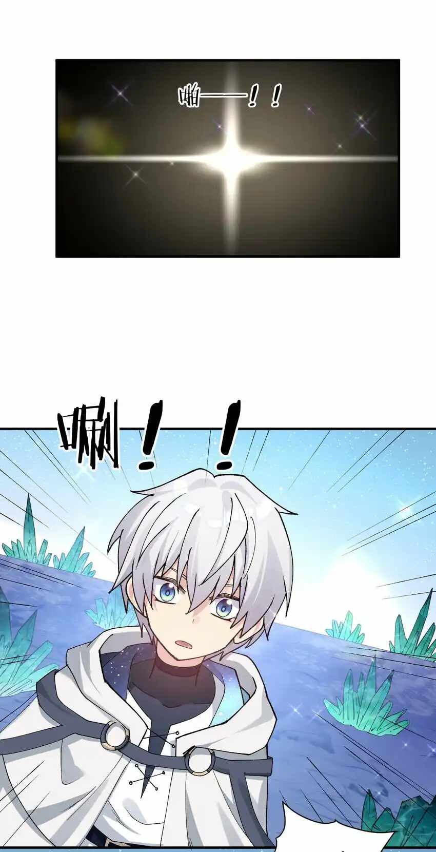 43