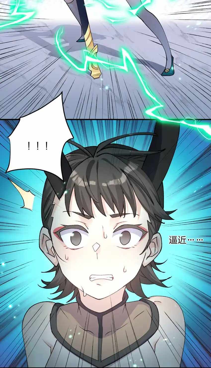 56