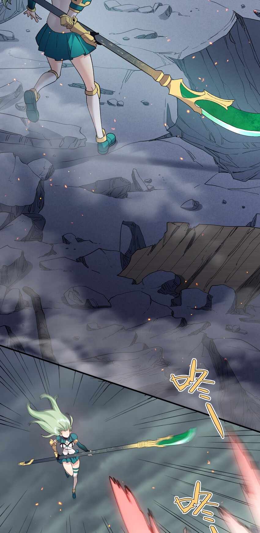 11