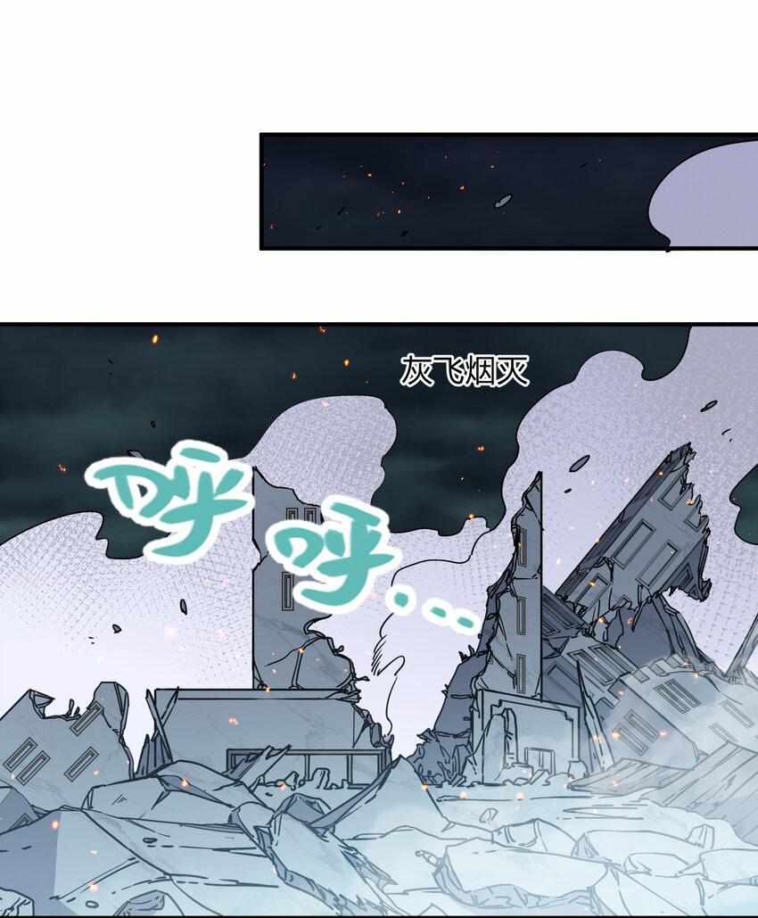 57