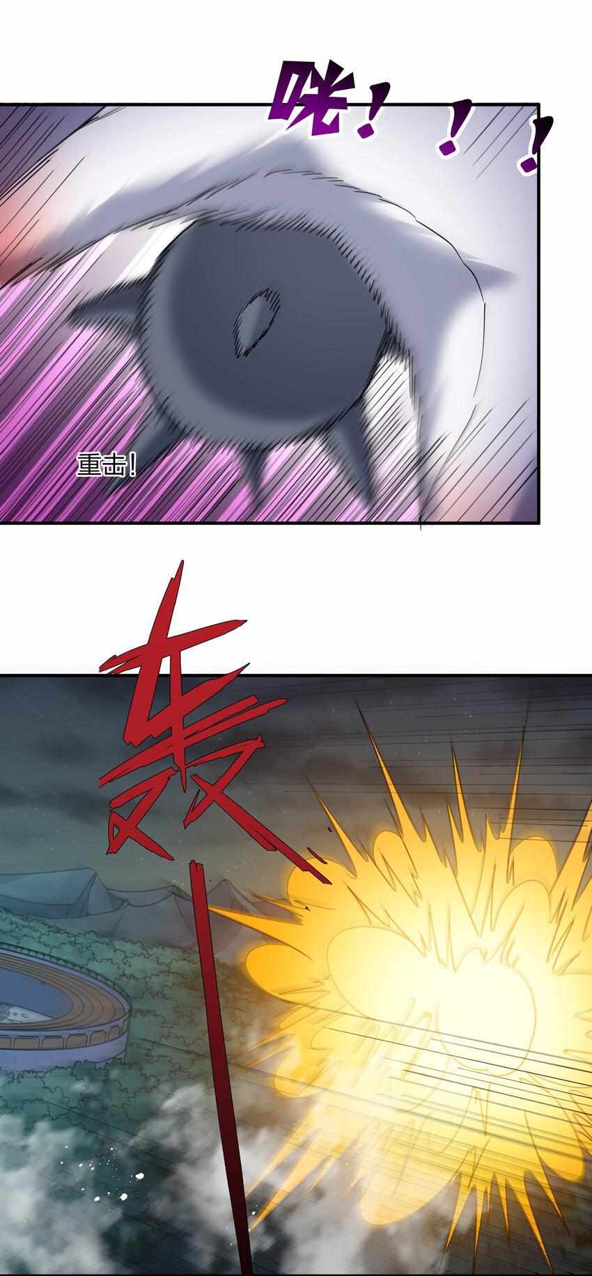 63