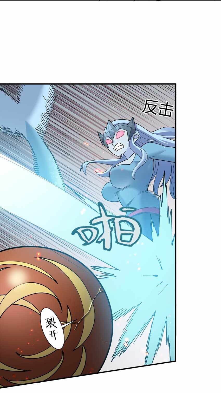 54