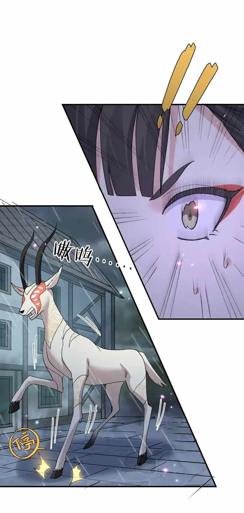 56