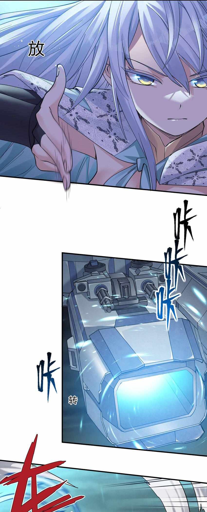 54